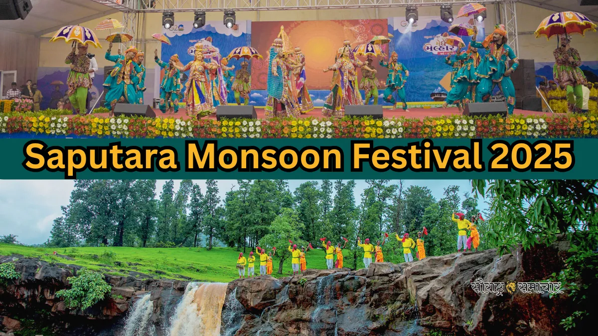 Saputara Monsoon Festival 2025