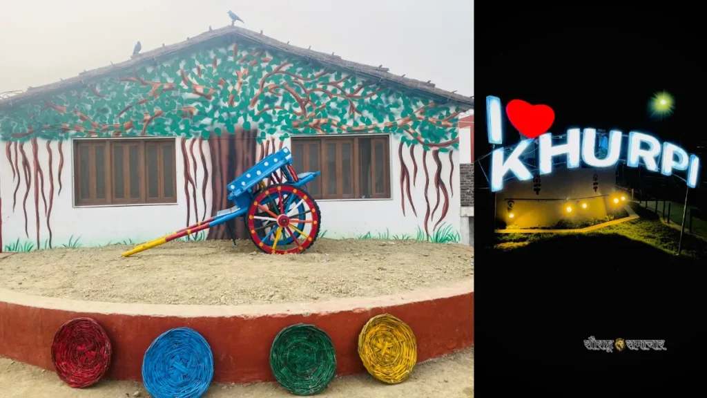 Khurpi Nature Village