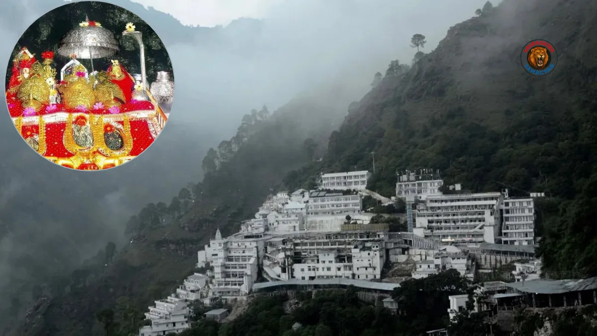 Vaishno Devi