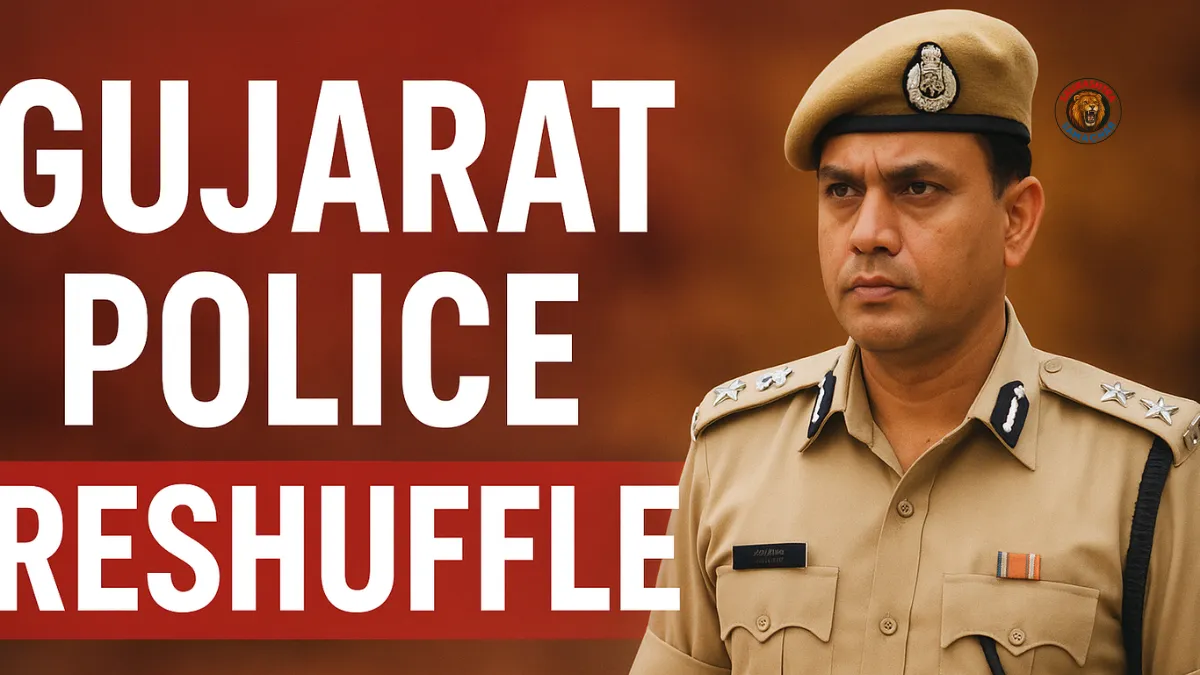 Gujarat Police Reshuffle