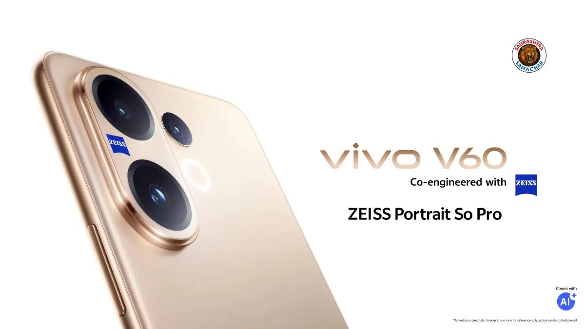 Vivo V60 5G Mobile Launching in India Today