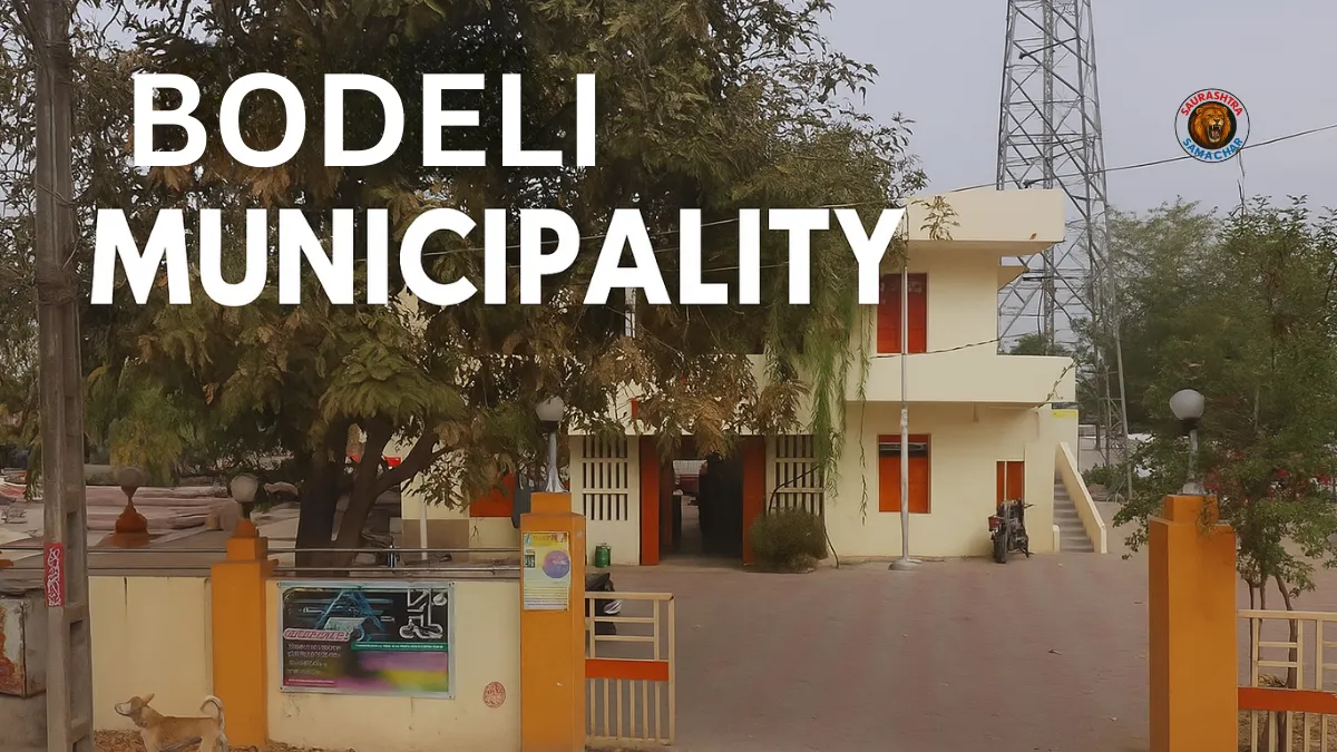 Bodeli Municipality