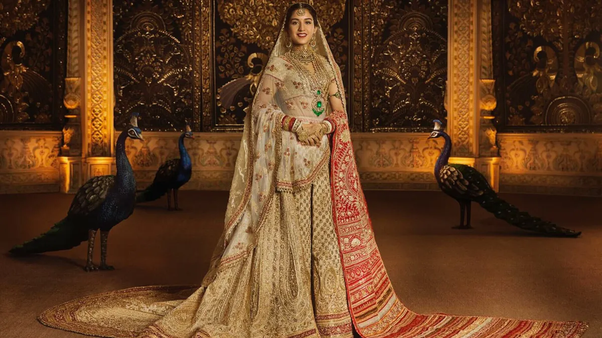 Radhika Merchant