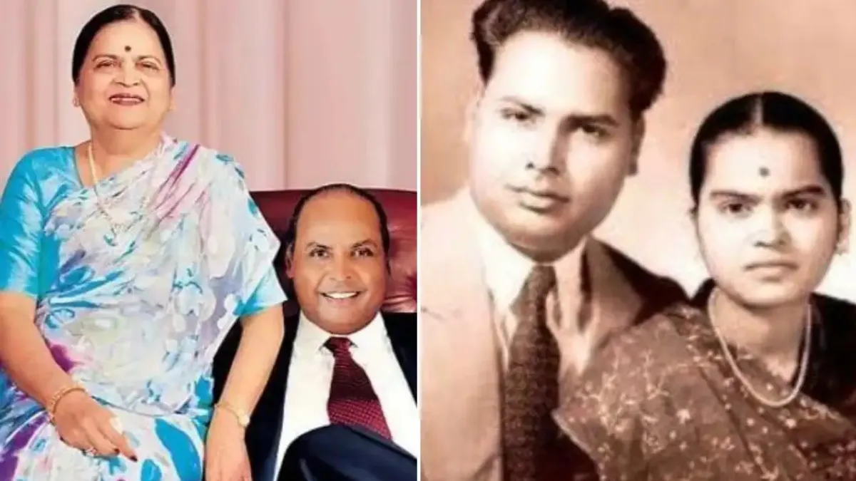 Kokilaben Ambani