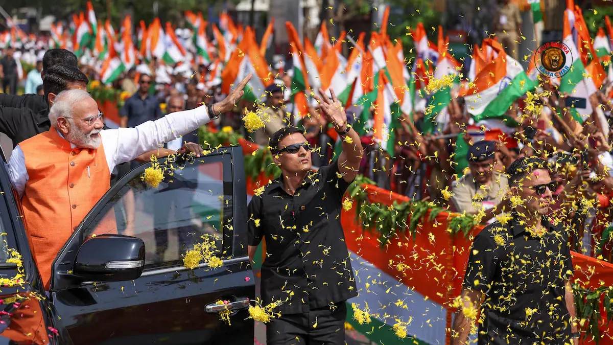 PM Modi Ahmedabad Visit