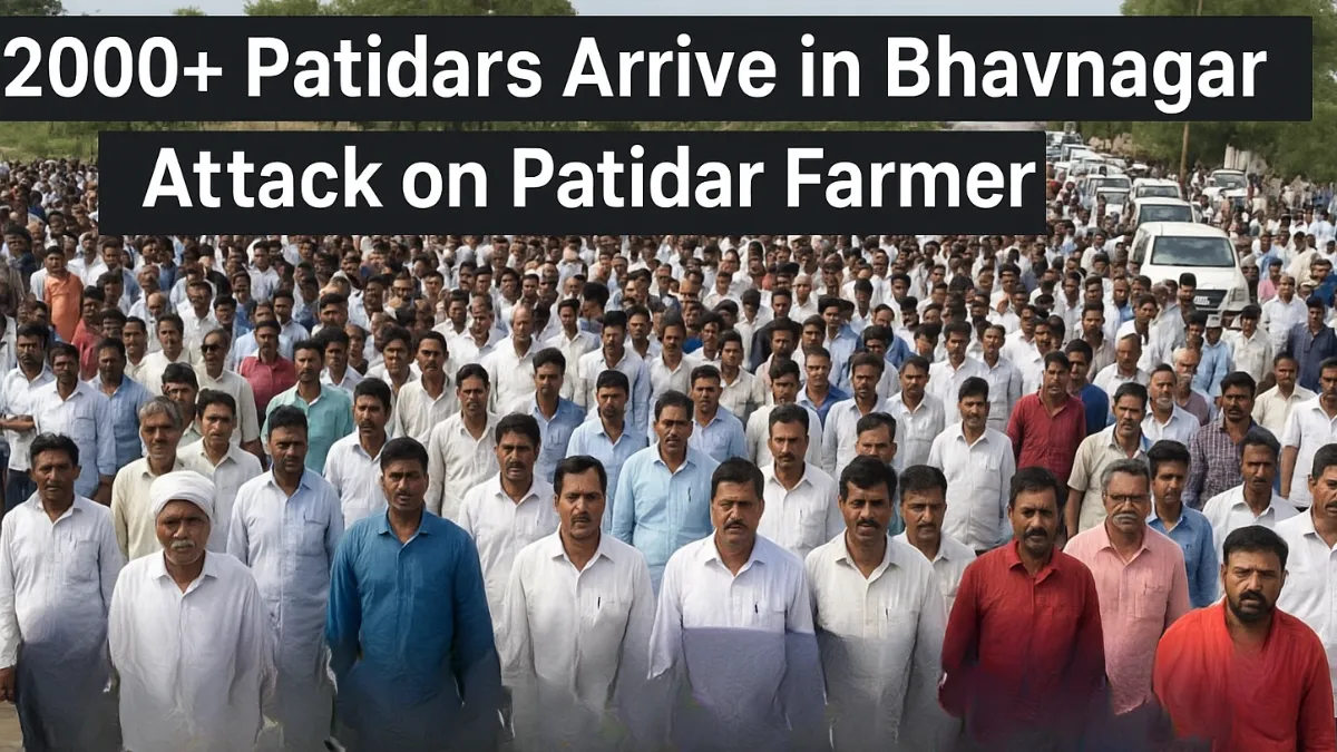 Bhavnagar