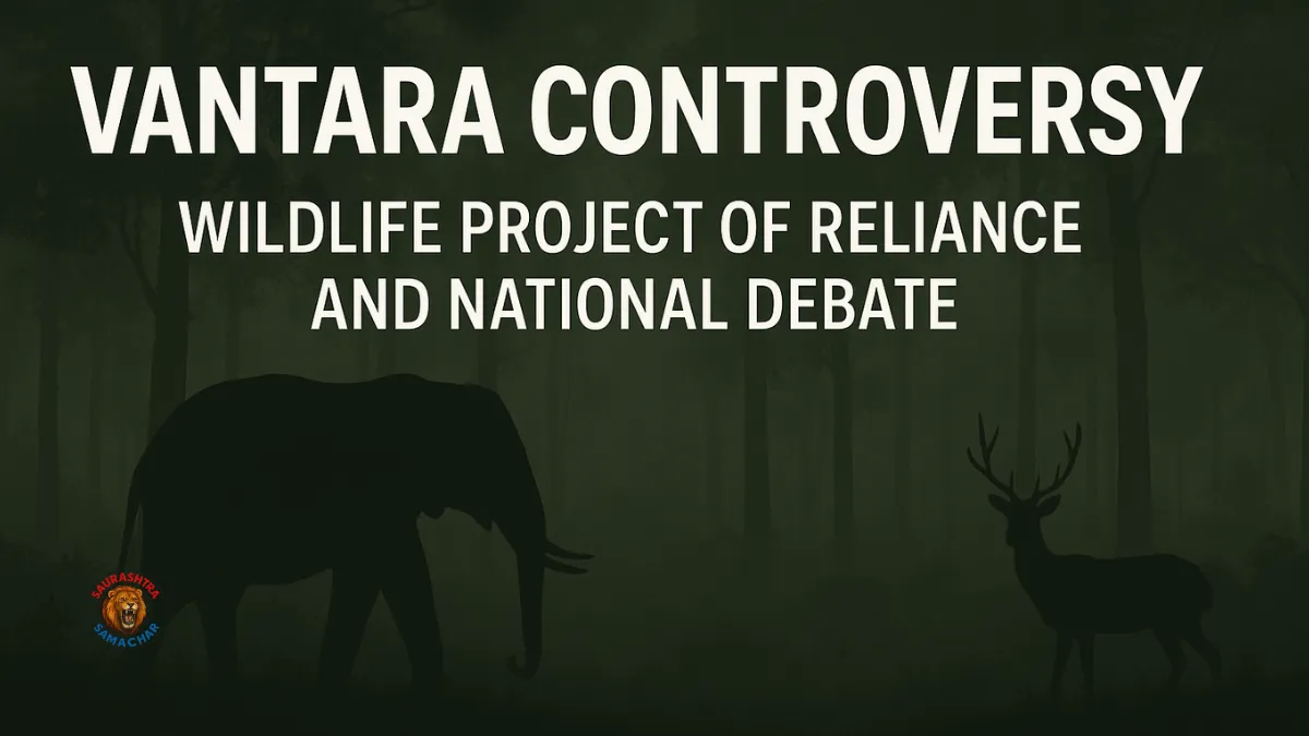 Vantara Controversy