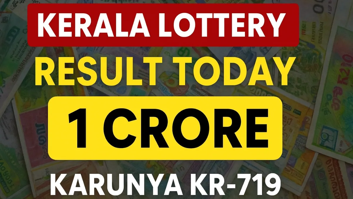 Kerala Lottery Result Today