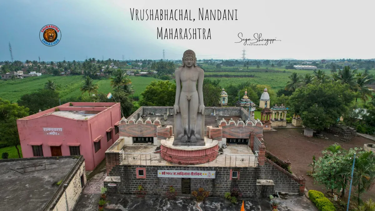 Exploring Nandani village Kolhapur