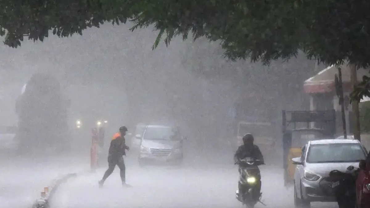 Weather News