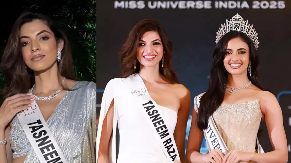 Miss Universe India 2025