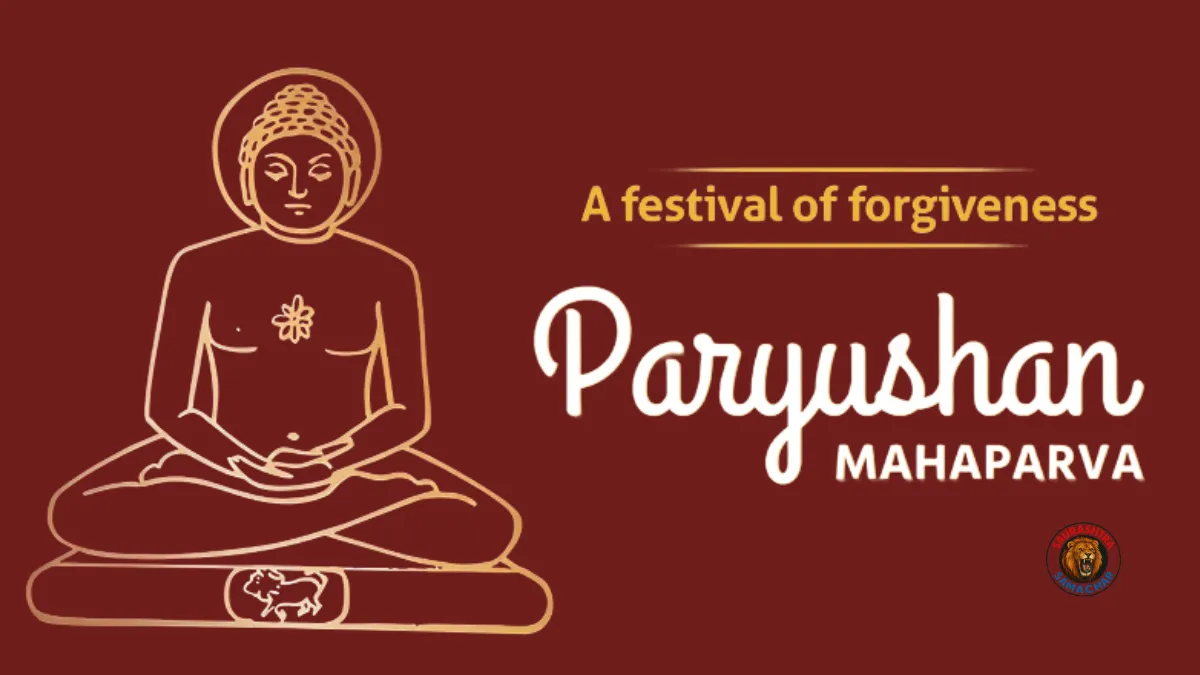 Paryushan 2025