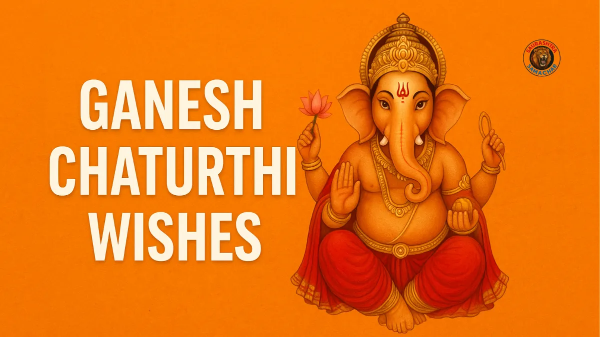 Ganesh Chaturthi Wishes