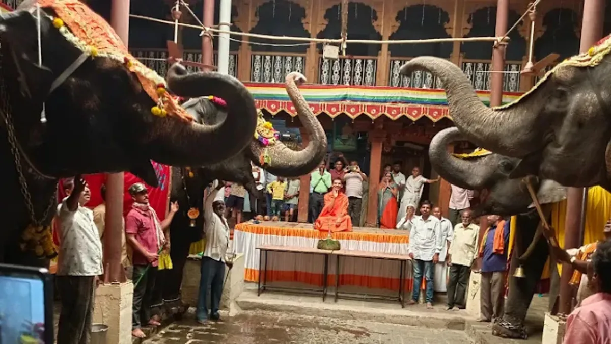 Nandani Math Kolhapur