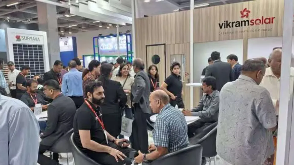 Vikram Solar Share Price