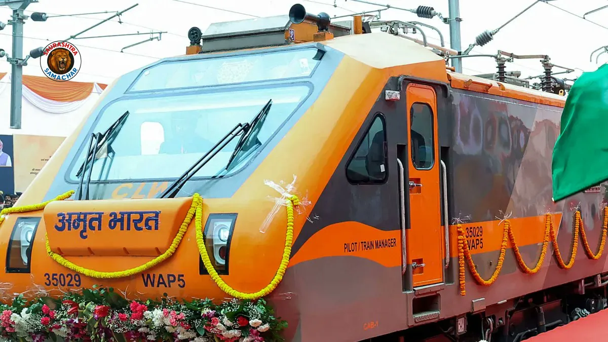Amrit Bharat Express