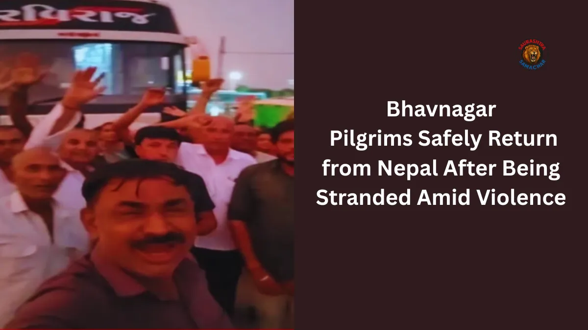 Nepal