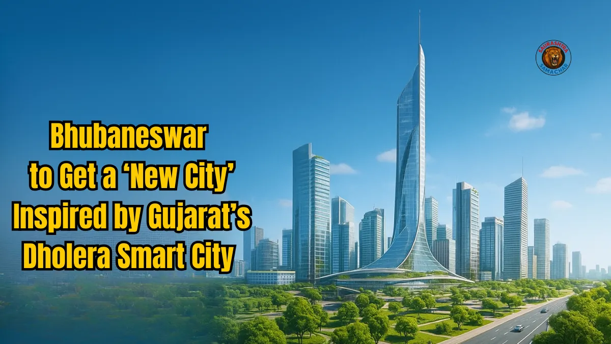 Dholera Smart City