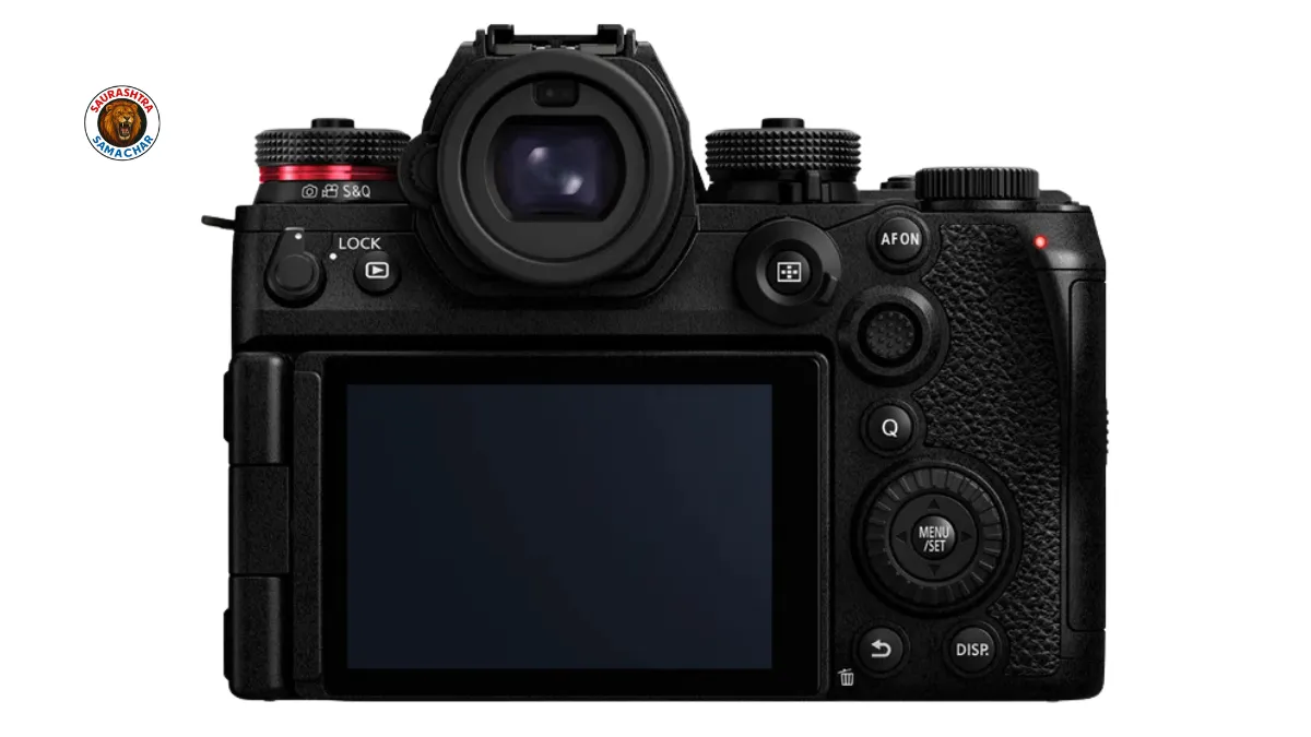 Panasonic Lumix S1IIE 