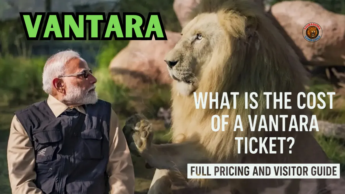 What is the Cost of a Vantara Ticket