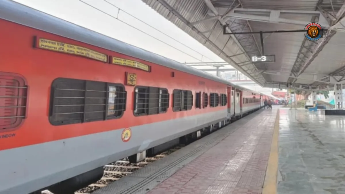 Railway News