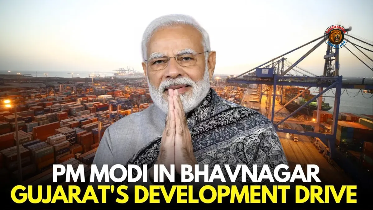 PM Modi Bhavnagar Visit