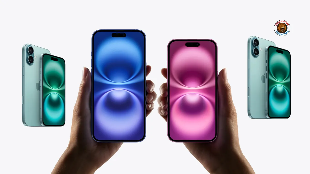 Apple iPhone 16 Pro Max Price