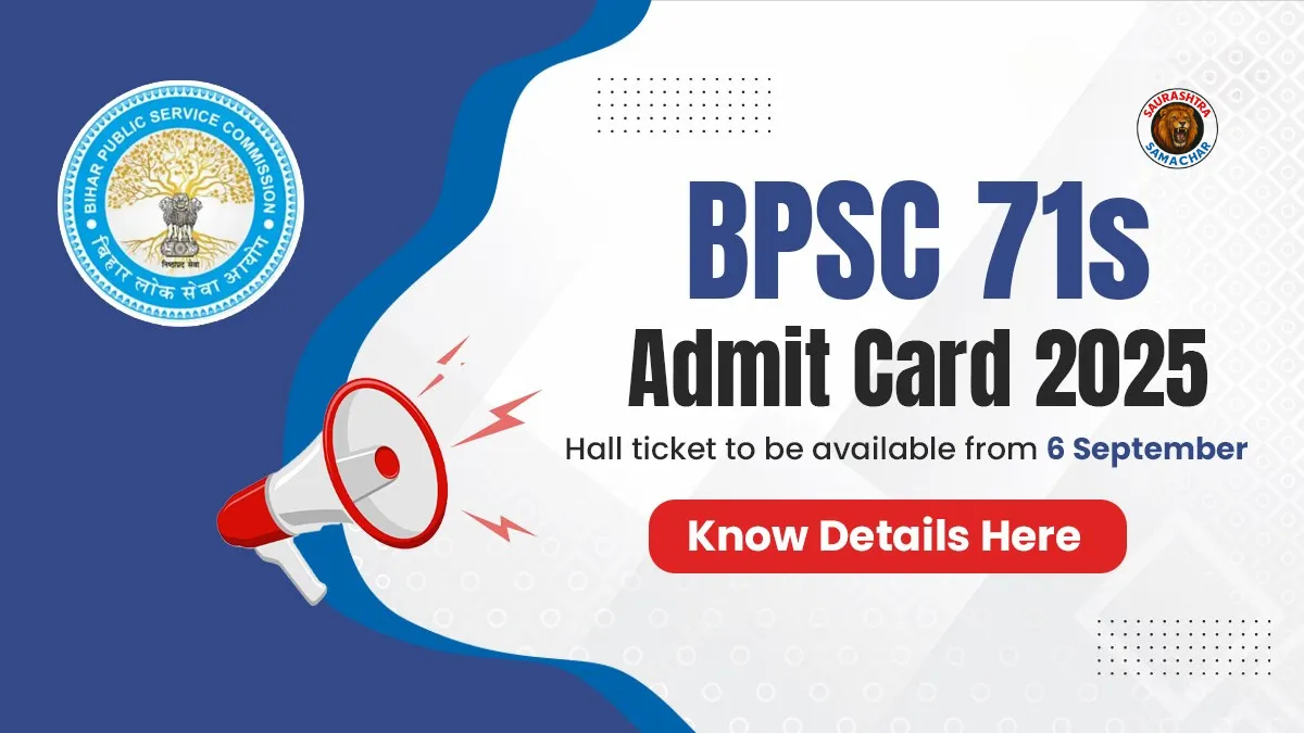 BPSC